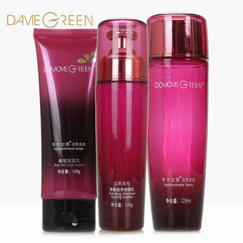 DameGreen