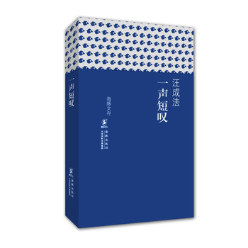 書評