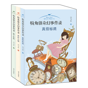 書摘