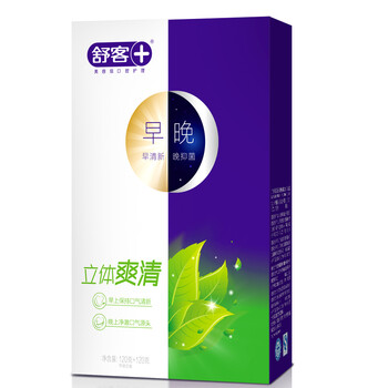 舒克兒童早晚牙膏