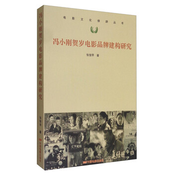 修辭