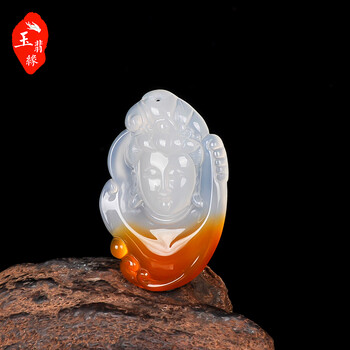 瑪瑙牌子