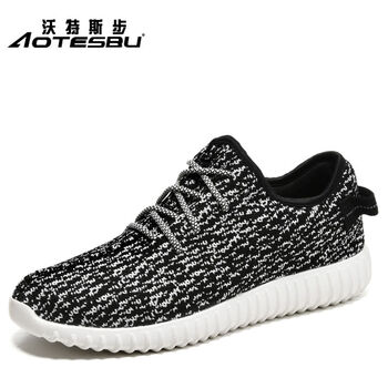沃特斯步（Aotesbu）男士黑白 41