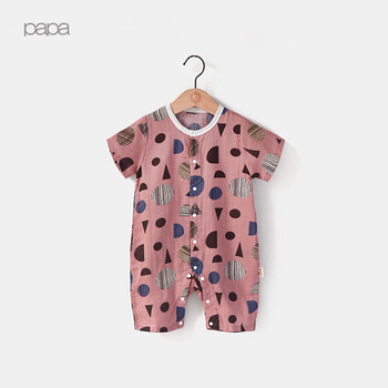 papa衣服