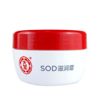 大寶（Dabao）乳液/面霜控油平衡，細(xì)致毛孔，舒緩鎮(zhèn)靜，保濕，補(bǔ)水