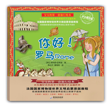 全三