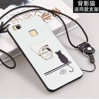 華為手機VNS