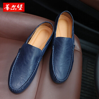 蒂爾堡男士藍色 39