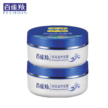 百雀羚控油保濕水