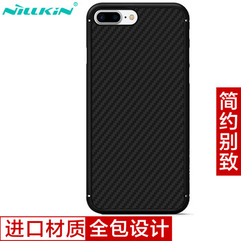 耐爾金（NILLKIN） AppleiPhone7 Plus 手機(jī)殼/保護(hù)套