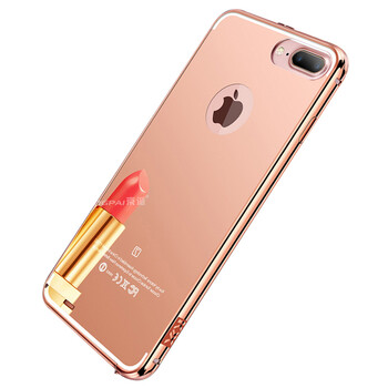 京派（JINGPAI） iPhone7/7plus 手機(jī)殼/保護(hù)套