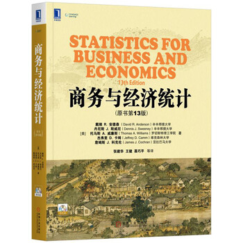 原書版