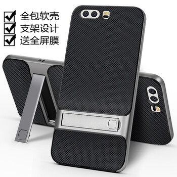 大智慧 華為P10 Plus 手機殼/保護套