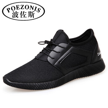 波佐斯（POEZONIS）男士黑色底 41