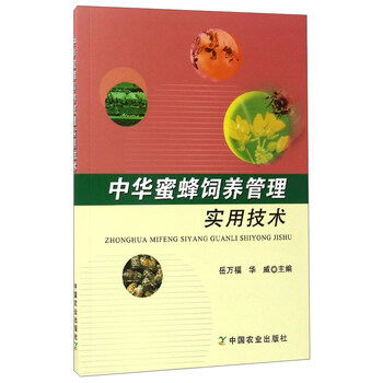 管理技術(shù)
