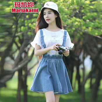 瑪凱妳（Mariakaini）  拼接 連衣裙