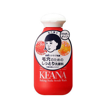 keana洗面奶