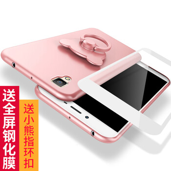 手機(jī)殼oppor7st