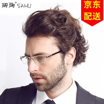 元素,樣式,新款,流行,疲勞,趨勢(shì),眼鏡,藍(lán)光