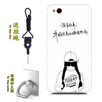 my布拉格保護(hù)套
