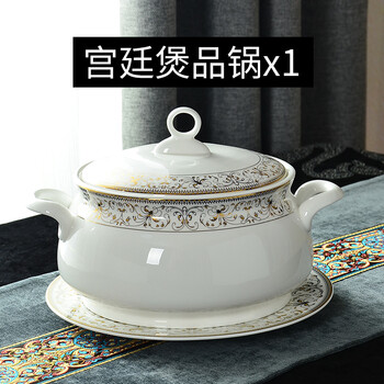 寸深湯盤