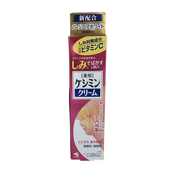 小林制藥面部護(hù)膚