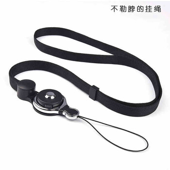 格子兮（Vup） 蘋(píng)果，小米，三星 手機(jī)殼/保護(hù)套