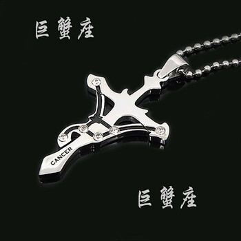 鉆毛衣鏈