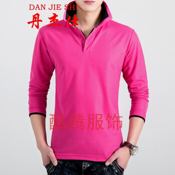 丹杰仕（DAN JIE SHI） 長(zhǎng)袖 男士T恤 玫紅黑領(lǐng) M