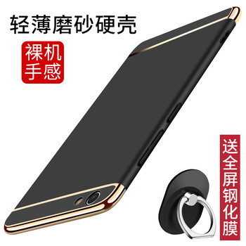 vivox7全網(wǎng)通