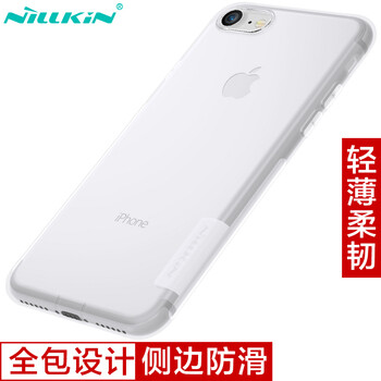 耐爾金（NILLKIN） AppleiPhone7 AppleiPhone 8 手機殼/保護套