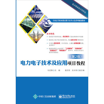 書摘