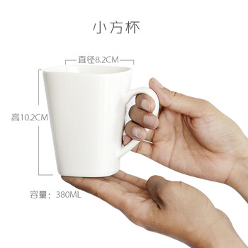 世家,御陶,世家,排名,御陶,馬克杯,馬克杯,排行榜,推薦