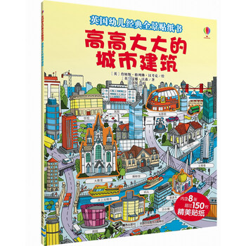 書