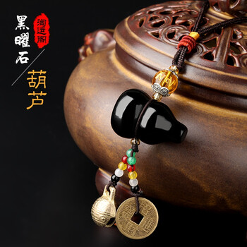 粉晶葫蘆吊墜