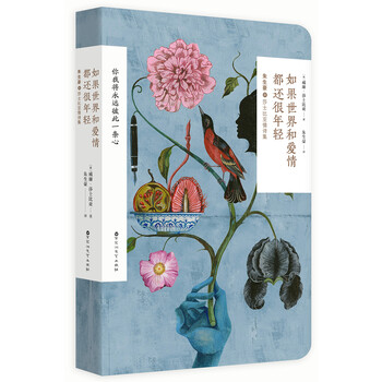 書評