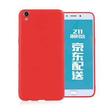 oppor9體驗(yàn)
