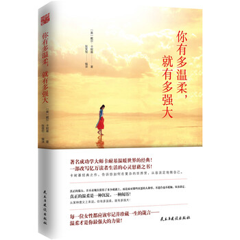 書評(píng)