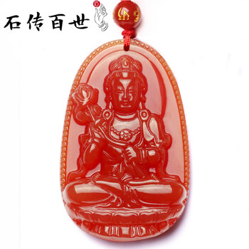 大勢(shì)至菩薩紅瑪瑙