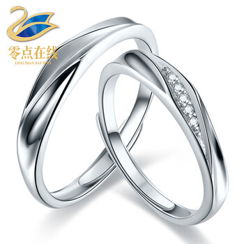 在線,戒指,在線,戒指,排名,零點(diǎn),男士,零點(diǎn),男士,排行榜,推薦