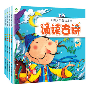 書(shū)