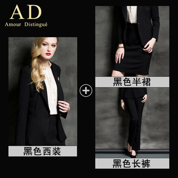 元素,時(shí)尚,女裝,流行,趨勢(shì),新款,樣式