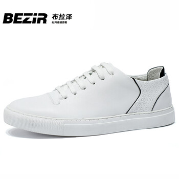 布拉澤（BEZIR）男士白色 40