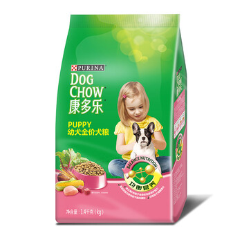 康多樂活力