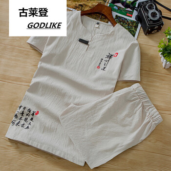 古萊登（GODLIKE） 短袖 男士T恤 杏色 M