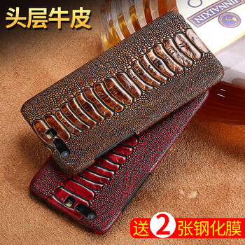 保護(hù)你的手機(jī)殼，打造精致生活