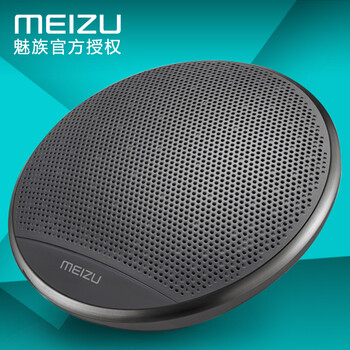 魅族（MEIZU）  音箱/音響 魅族A20藍牙小音箱-黑