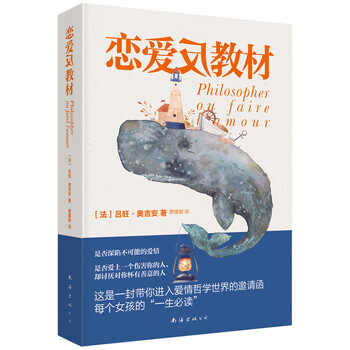 書評