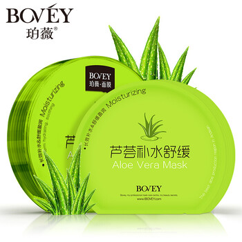 壓縮面膜免洗