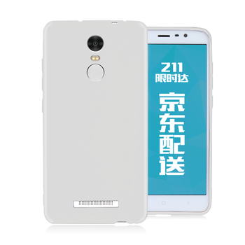 小米note粉色